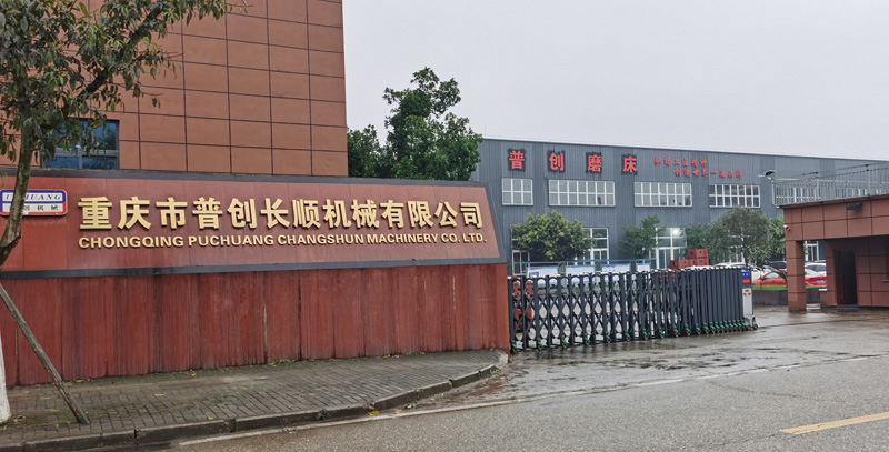 磨床廠家淺談平面磨床的優(yōu)勢(shì)